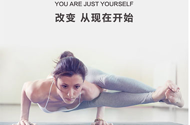 6mm初学者瑜伽垫